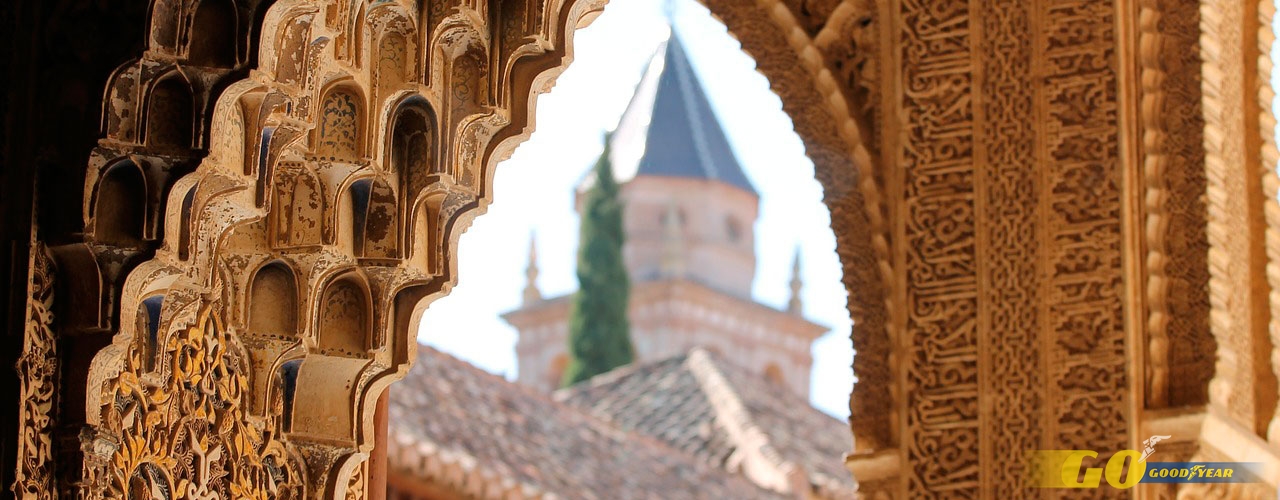 Curiosidades de la Alhambra 